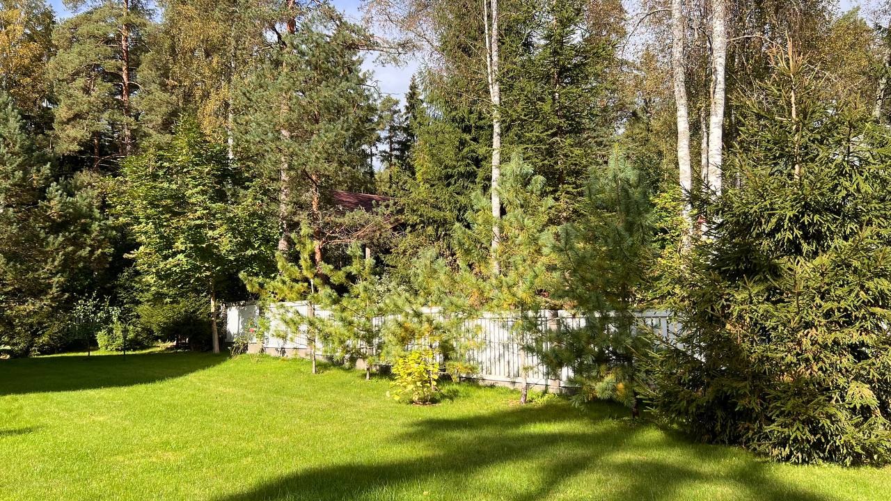 Было