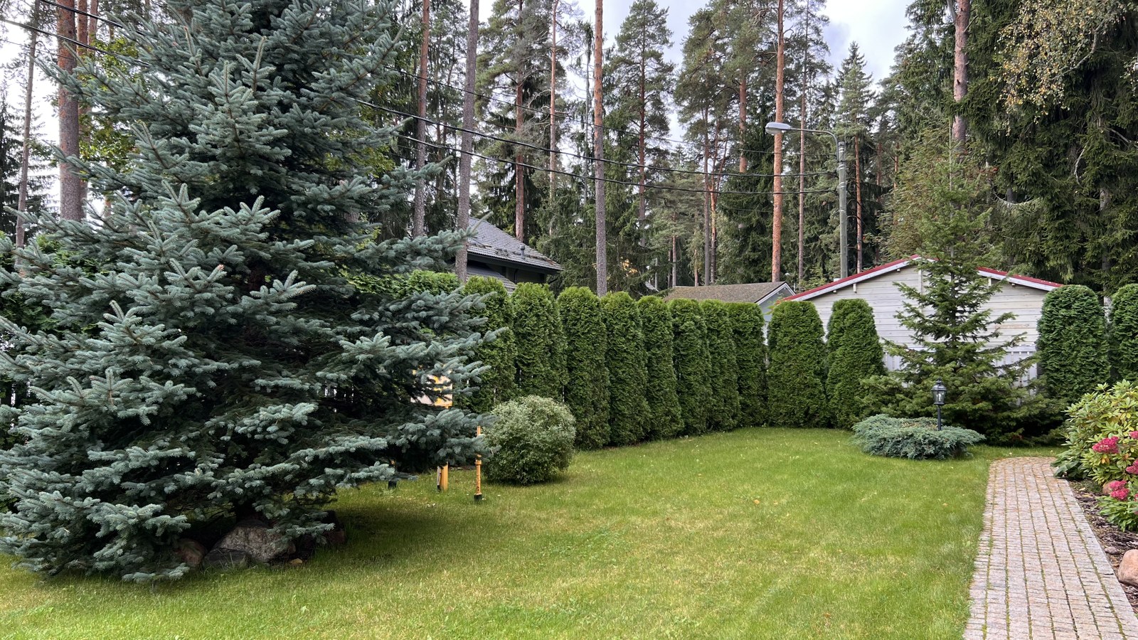 Было